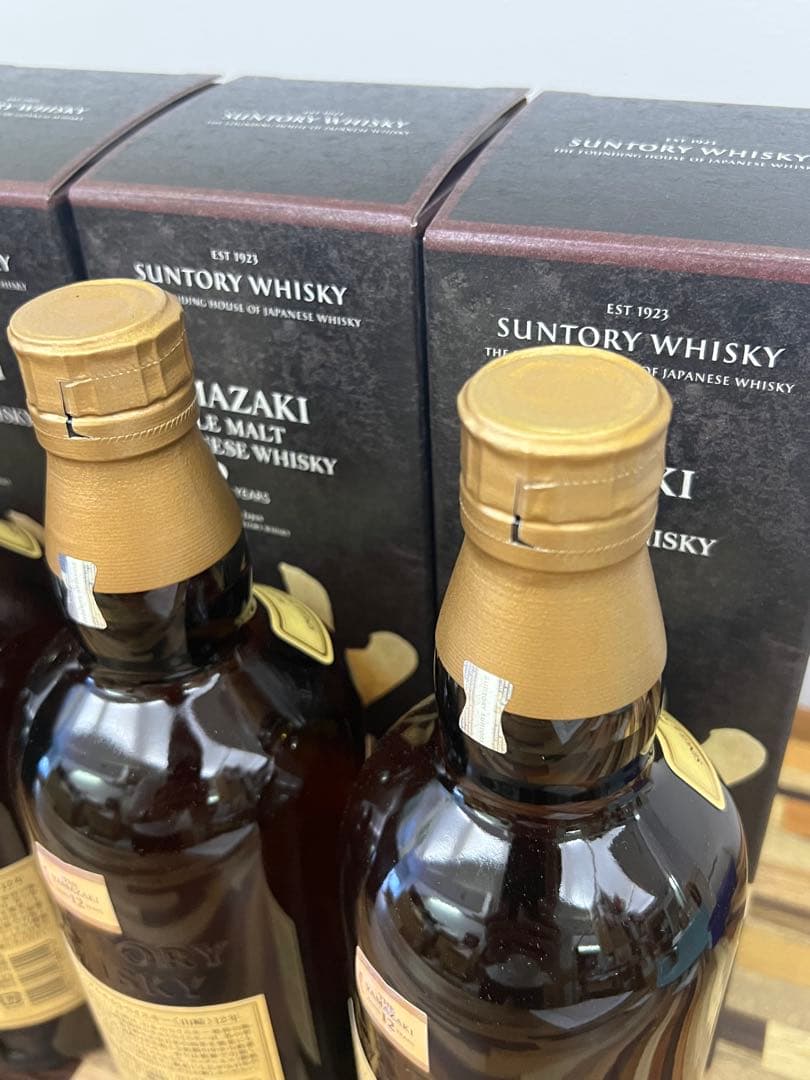 箱付 山崎 12年 700ml 4本セット 正規品 送料込