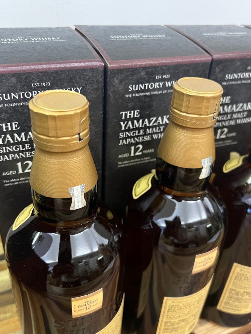 箱付 山崎 12年 700ml 4本セット 正規品 送料込