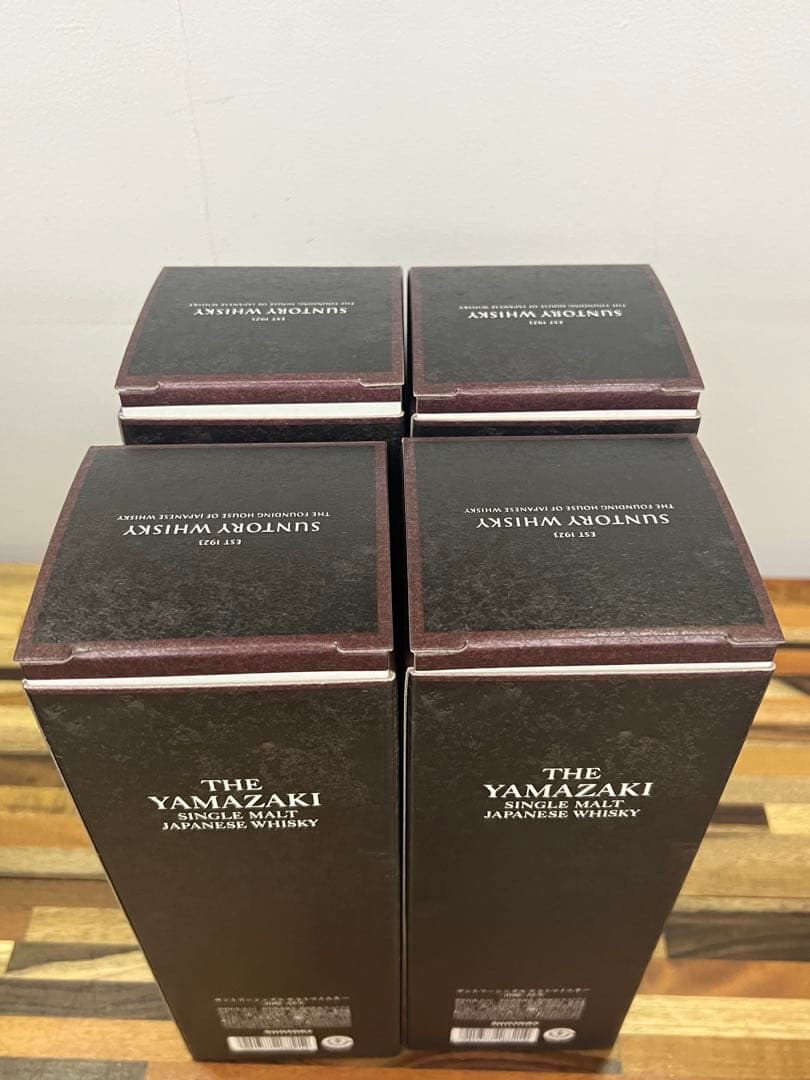 箱付 山崎 12年 700ml 4本セット 正規品 送料込