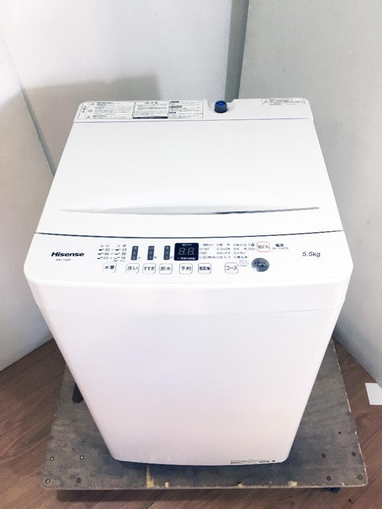 ★極上超美品 中古★Hisense 5.5㎏ 洗濯機【HW-T55D】G0OJ