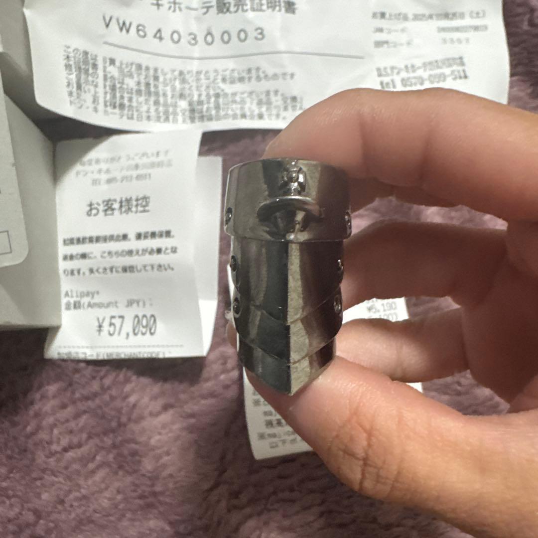 vivienne westwood ヴィヴィアン　アーマーリング　S