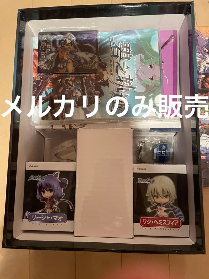 空の軌跡　碧の軌跡　閃の軌跡 フィギュア　豪華版　中国版　レーヴェ　リーシャ