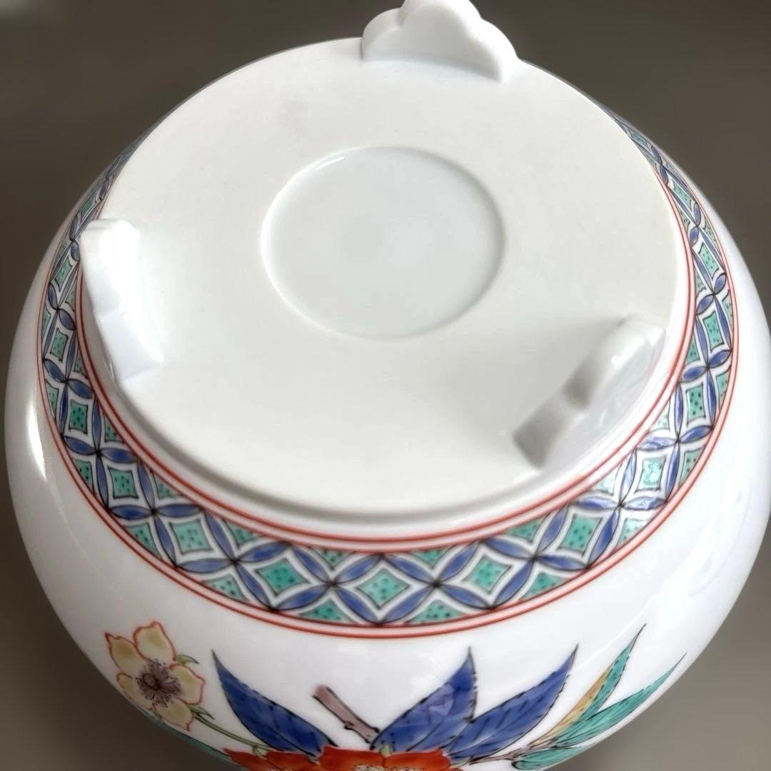 【人間国宝】 14代酒井田柿右衛門 濁手 苺花文 香炉 茶道具 本人作 美品