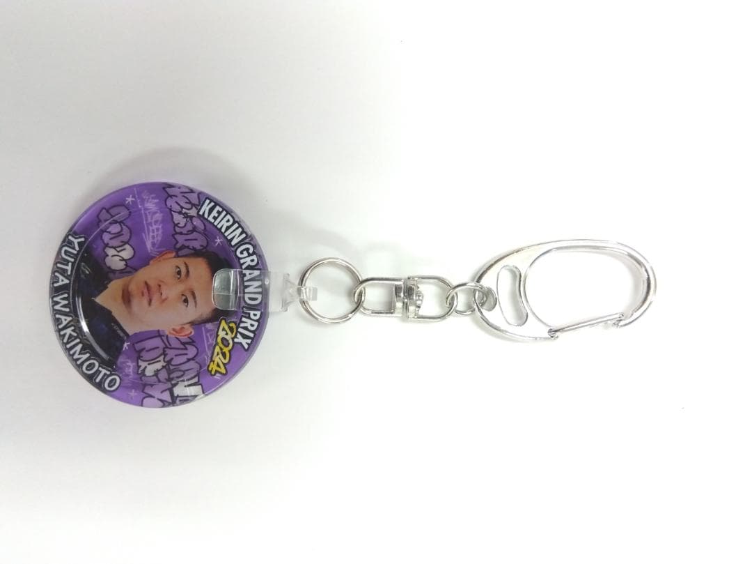 KEIRINグランプリ2024出場9選手オリジナルラッキーセット