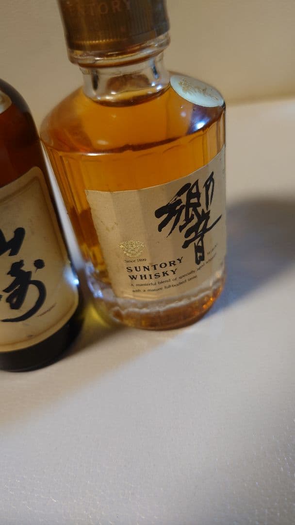 ウィスキー　ミニボトル　山崎　響　サントリー