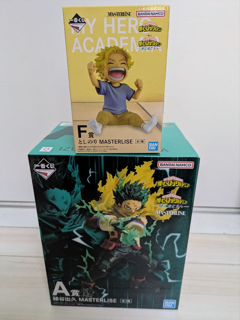 僕のヒーローアカデミア　ヒロアカ　一番くじ　Ａ賞　緑谷　出久　F賞　としのり