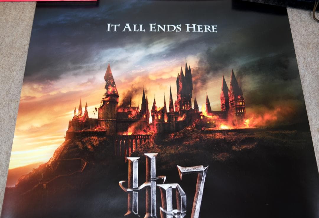 69x104ハリーポッターと死の秘宝ポスターB