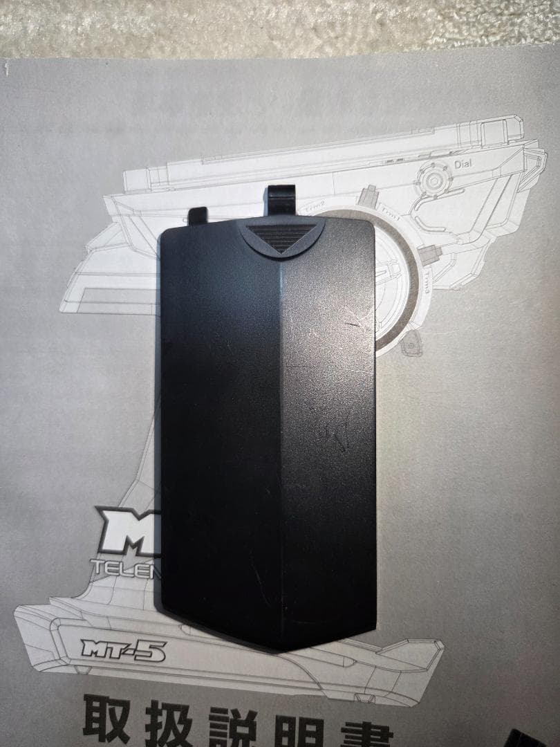 【中古】SANWA（サンワ電子）MT-5 プロポセット 受信機・バッテリー付