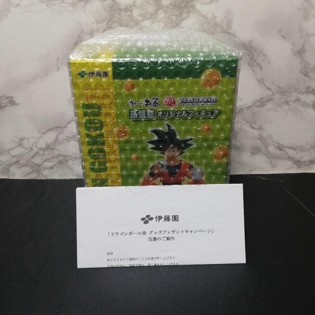 「伊藤園×ドラゴンボール改」孫悟空 オリジナルフィギュア お～いお茶 レア