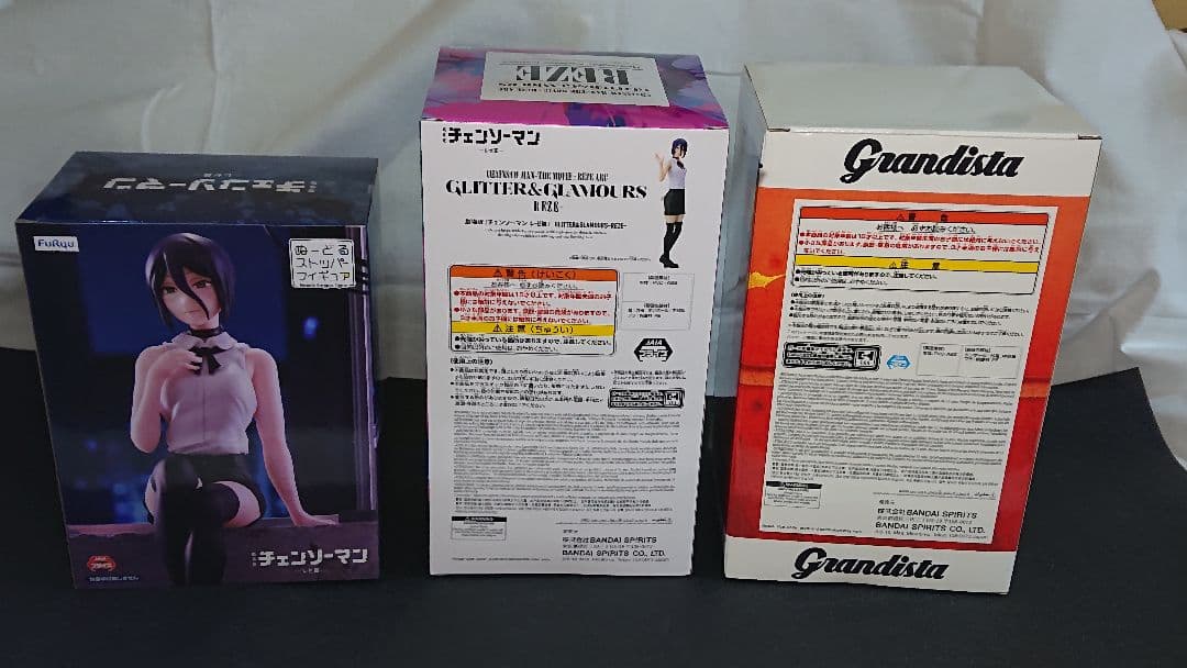 チェンソーマン レゼ編 フィギュアまとめ売り