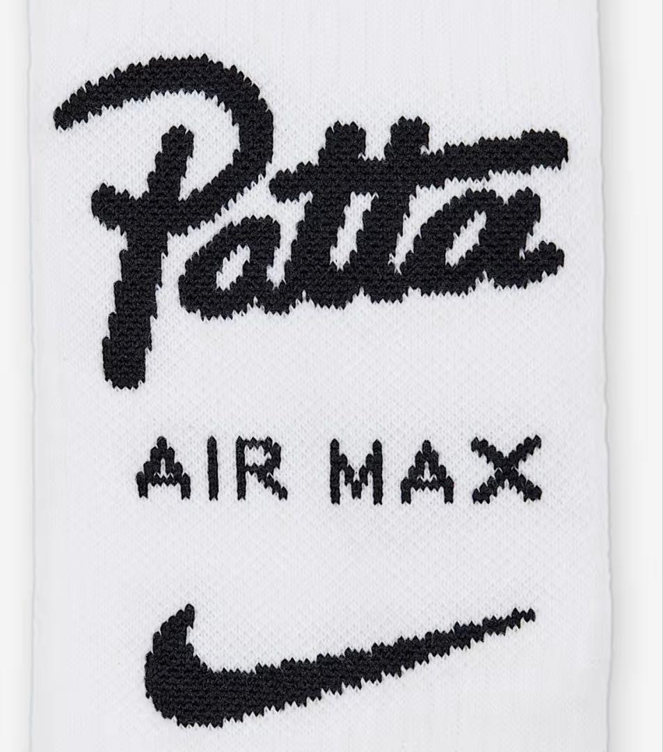 レッグウェア Nike Patta Crew Socks (2 Pairs) 25-27cm