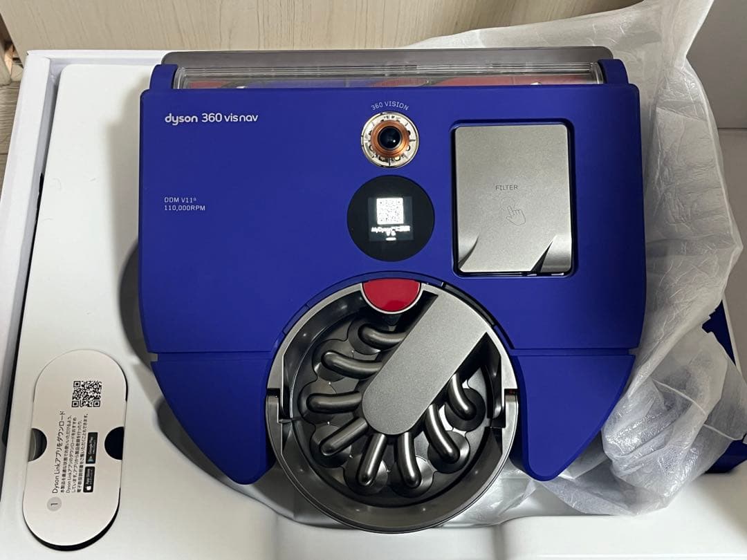 Dyson ダイソン 360° VisNav RB-03 ロボット 掃除機