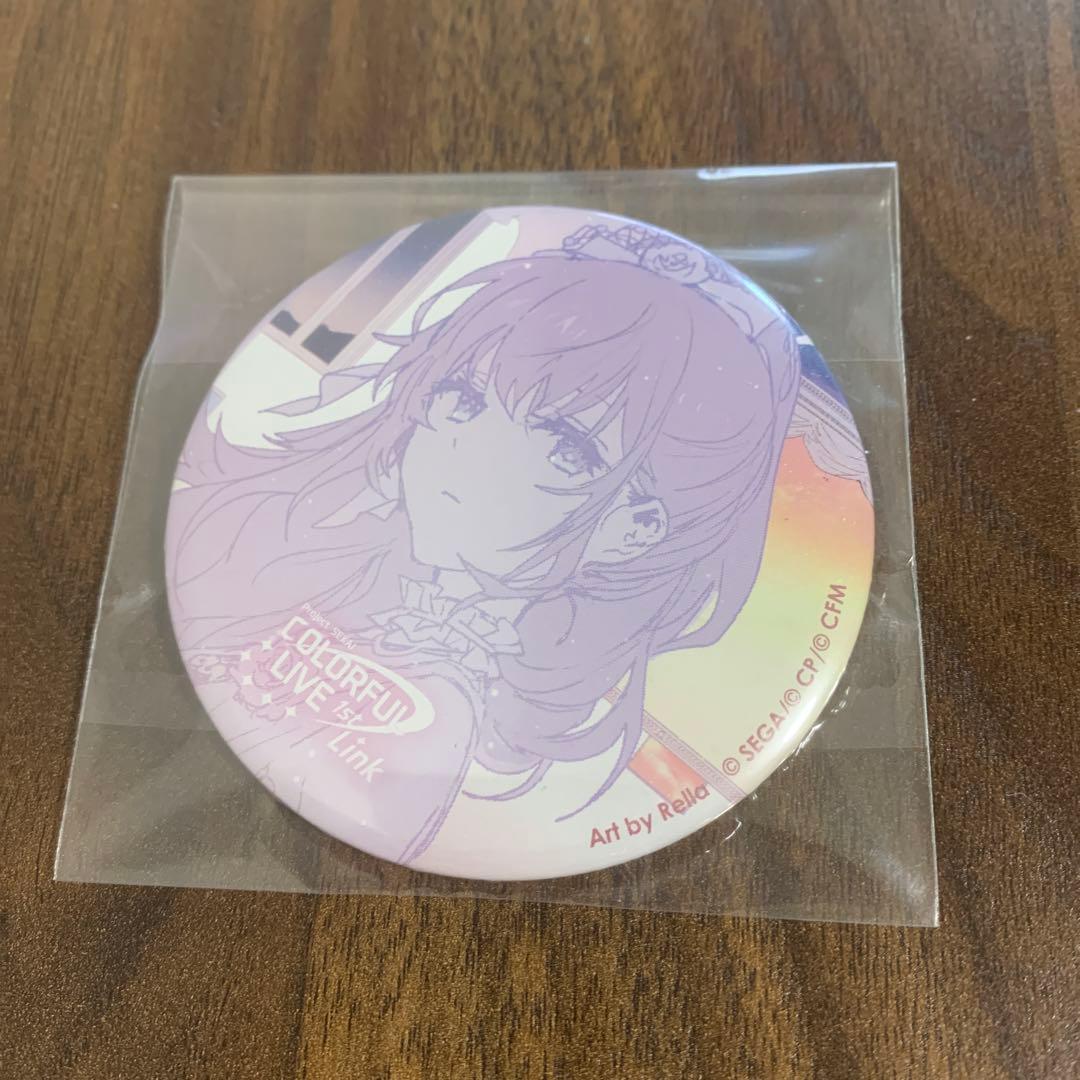 プロセカ　朝比奈まふゆ　セカライ　缶ミラー