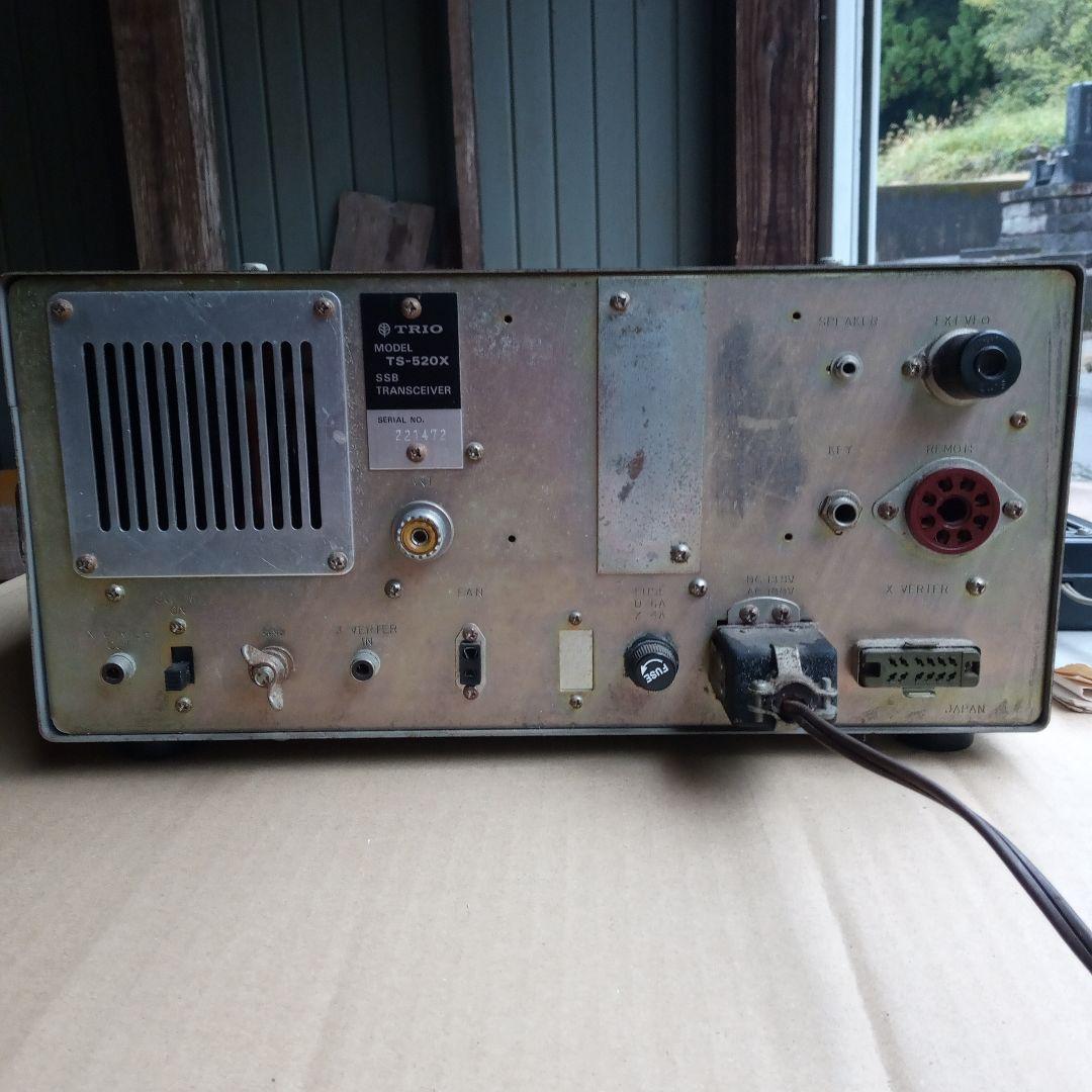 トランシーバー TRIO SSB transceiver Model TS-520
