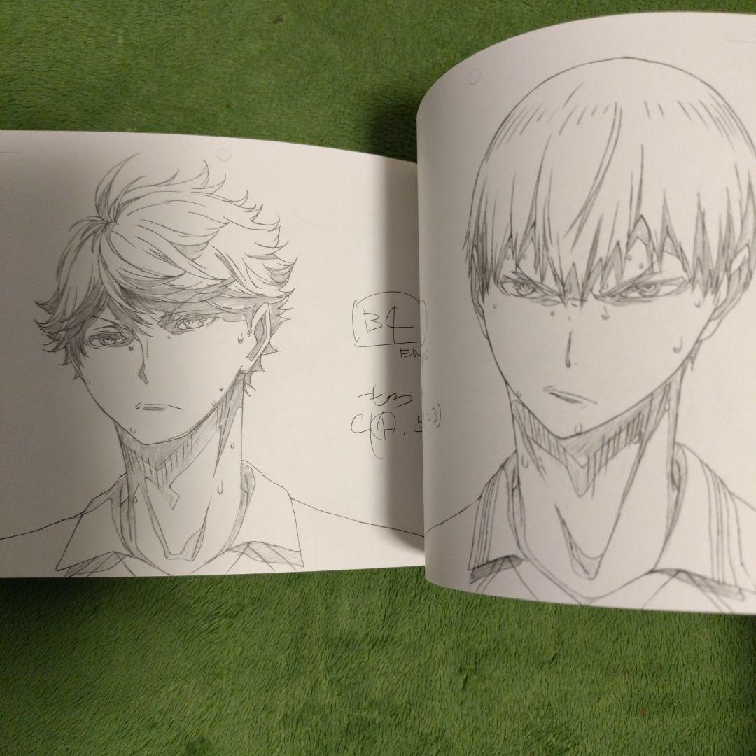 ハイキュー!!原画集5冊セット