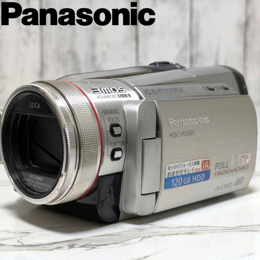 Panasonic　HDC-HS300　大容量HDD内蔵 120GB