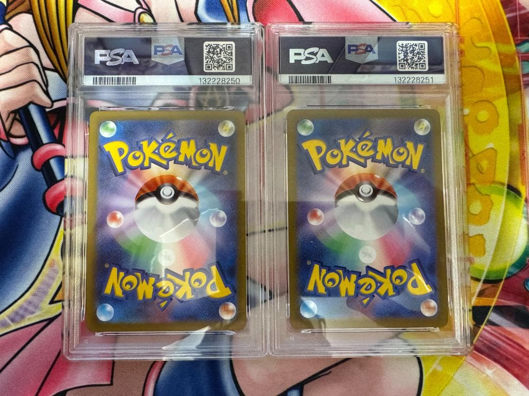 PSA10 ピカチュウ プロモ げきとうスパーク 2023&2024 連番②