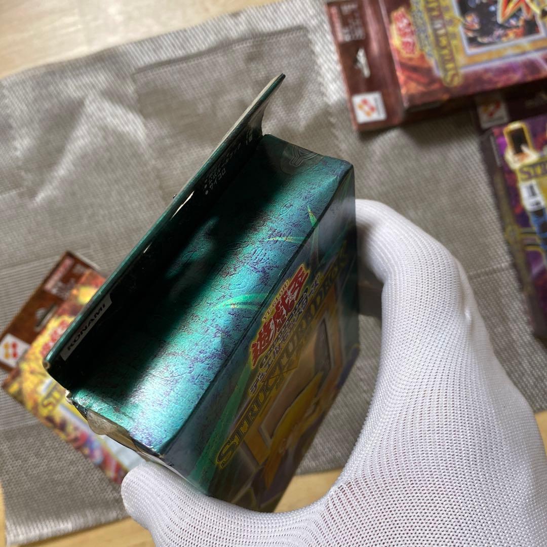 【未開封】遊戯王 初期 絶版 ストラクチャーデッキ Vol.1 4つセット