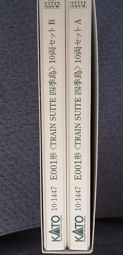 5/11までの出品【最終値下中】KATO10-1447 四季島