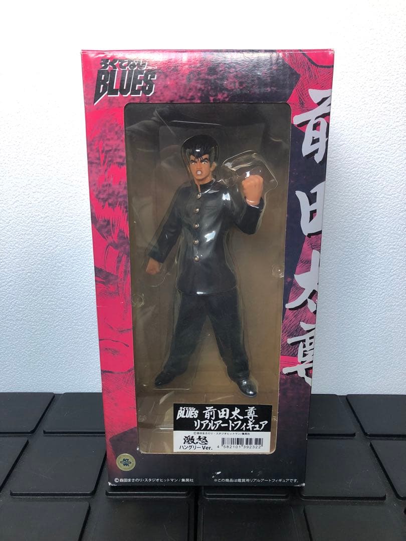 ろくでなしBLUES 前田太尊