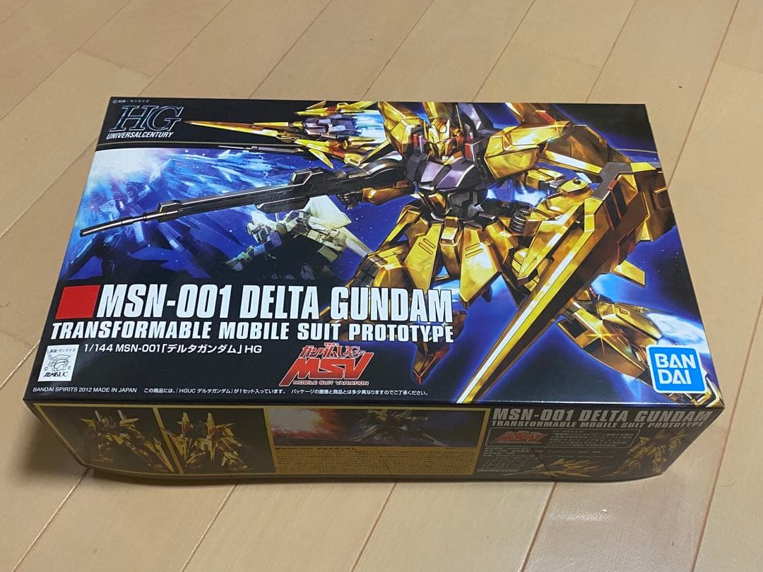 HG デルタガンダム&デルタカイ　 セット