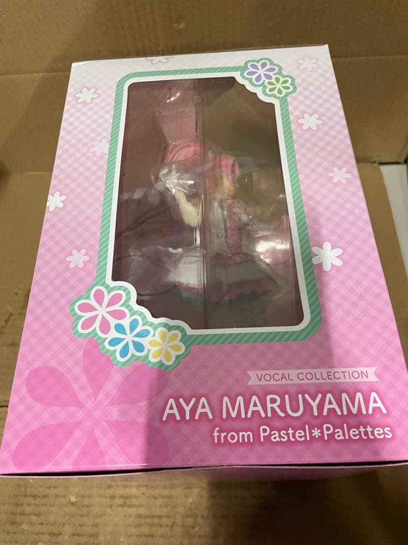 バンドリ! ガールズバンドパーティ! 丸山 彩 1/7スケール フィギュア