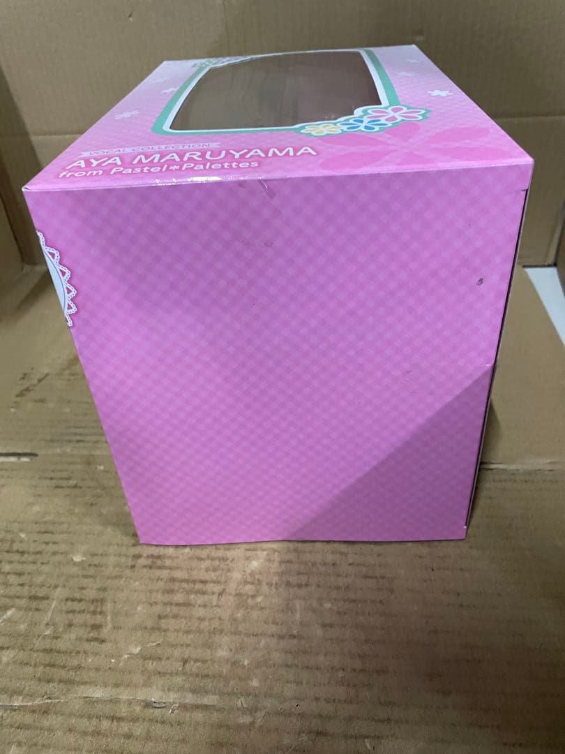 バンドリ! ガールズバンドパーティ! 丸山 彩 1/7スケール フィギュア