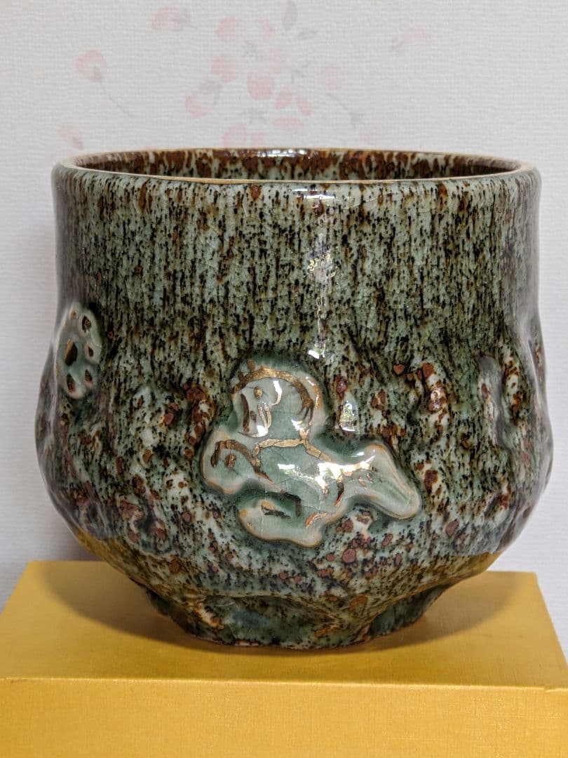 ♦相馬焼珍物 レア物大堀相馬焼 相馬駒焼 抹茶碗 茶碗 茶道具 古美術品 骨董品