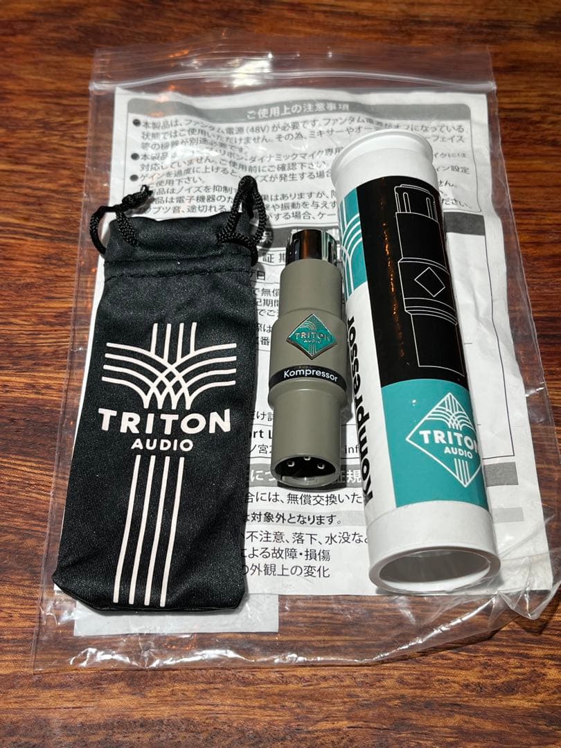 配信機器・PA機器・レコーディング機器 TRITON AUDIO Kompressor