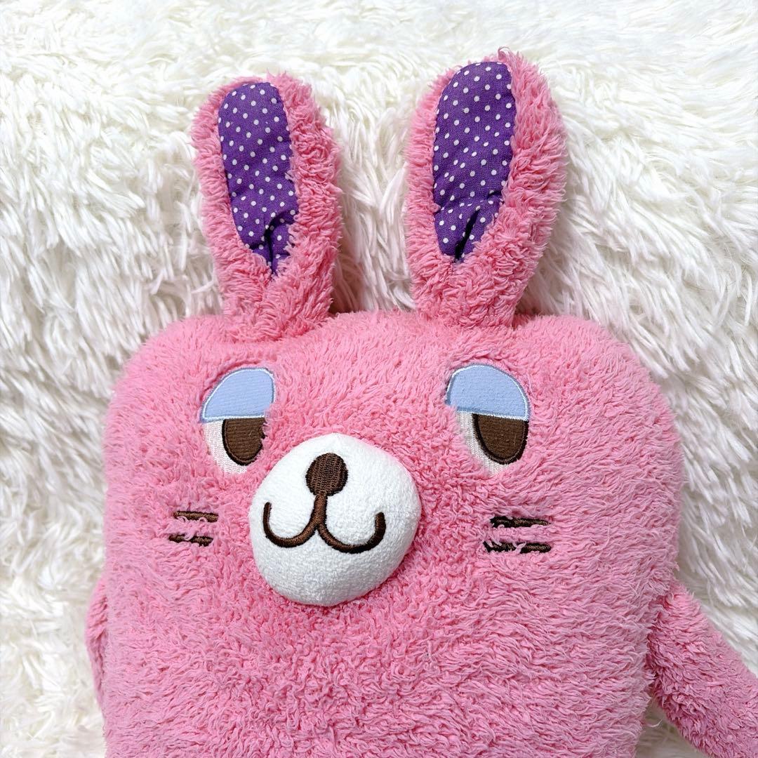 ぐーたらポッケ　スリーピングアニマル うさぎ