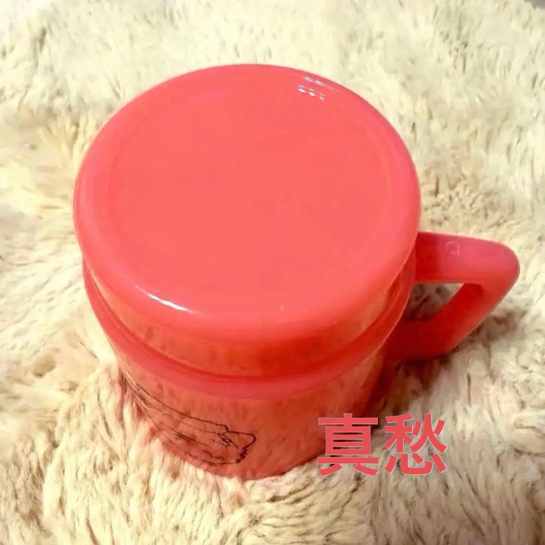 超レア⭐︎ 新品 ミセス フェーズ1 非売品 FC当選 メメル マグカップ