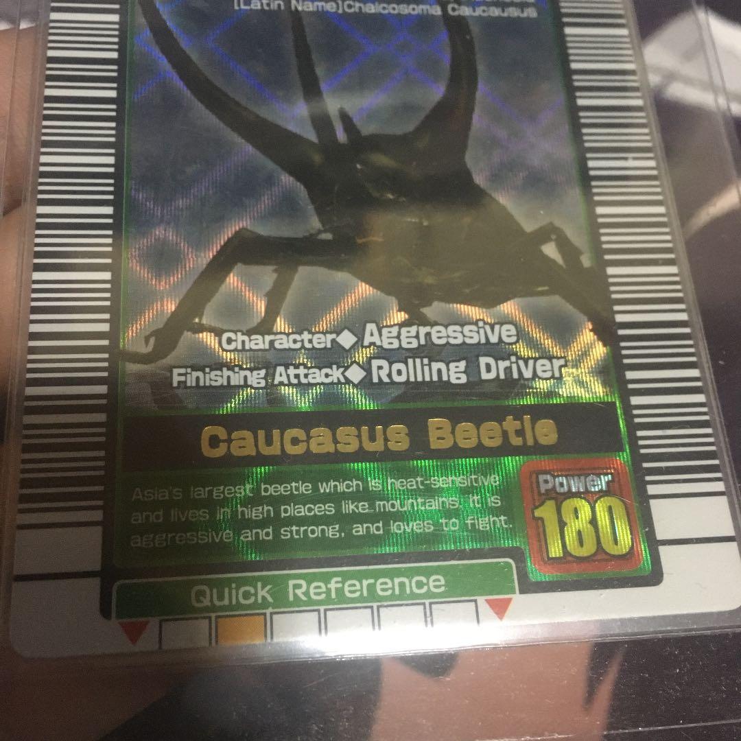 ムシキング  コーカサスオオカブト　海外版　英語版