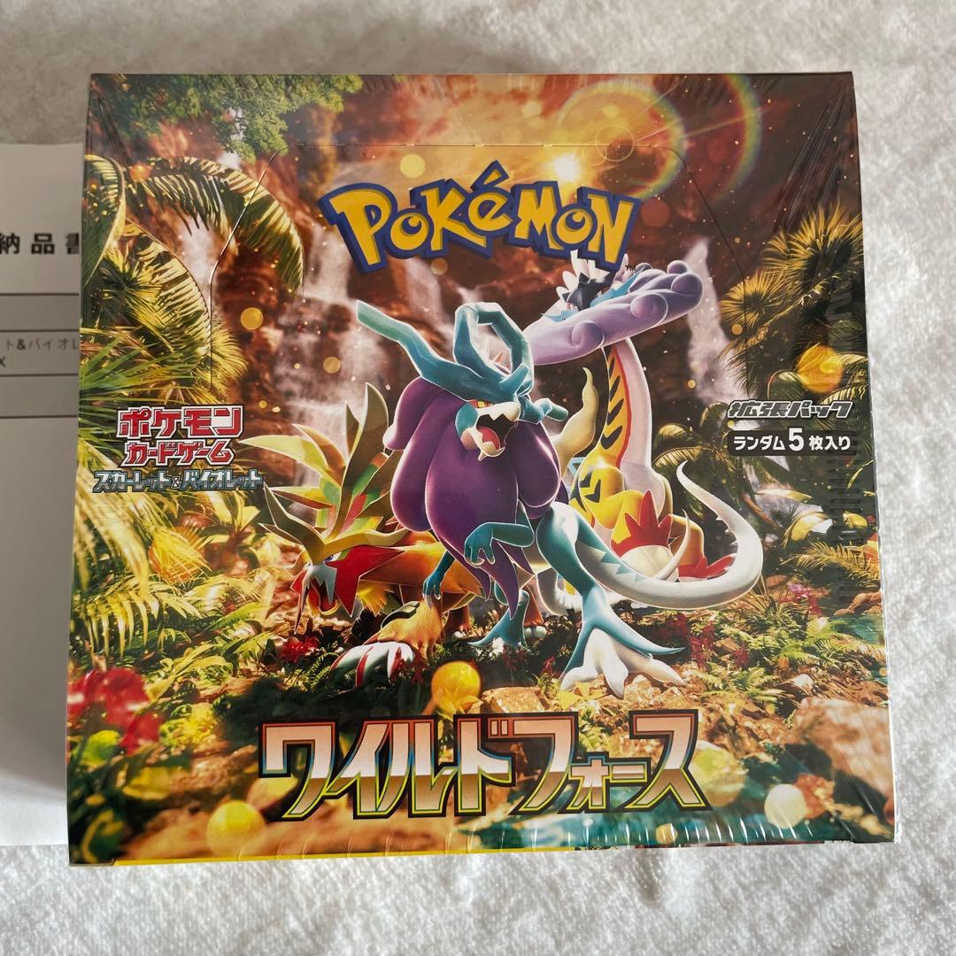 ポケモンカード　ワイルドホース　新品未開封　1box シュリンク付き