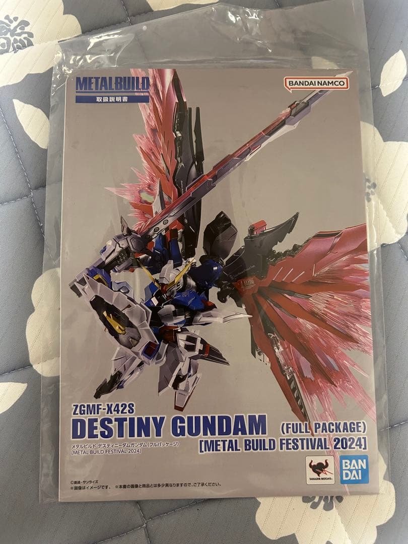 L BUILD デスティニーガンダム　フルパッケージ　2024