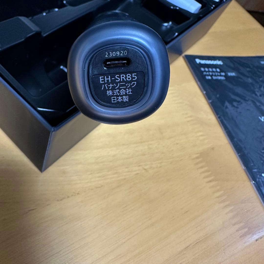 PanasonicバイタリフトＲＦ品番ＥＨ-ＳＲ８５