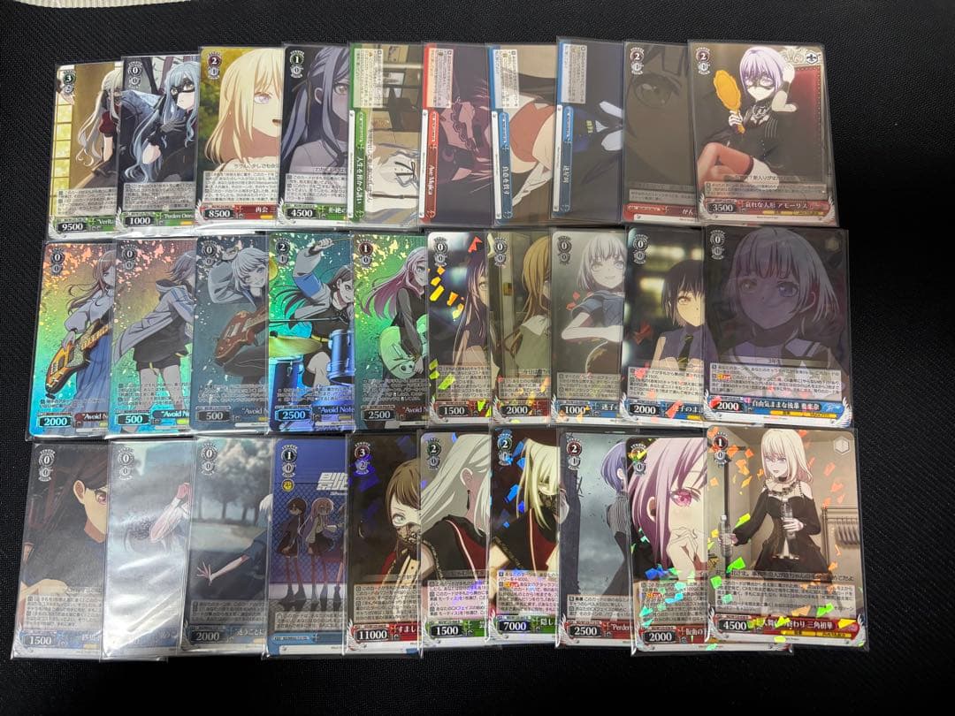 ヴァイスシュヴァルツ BanG Dream! バンドリ デッキパーツ まとめ売り