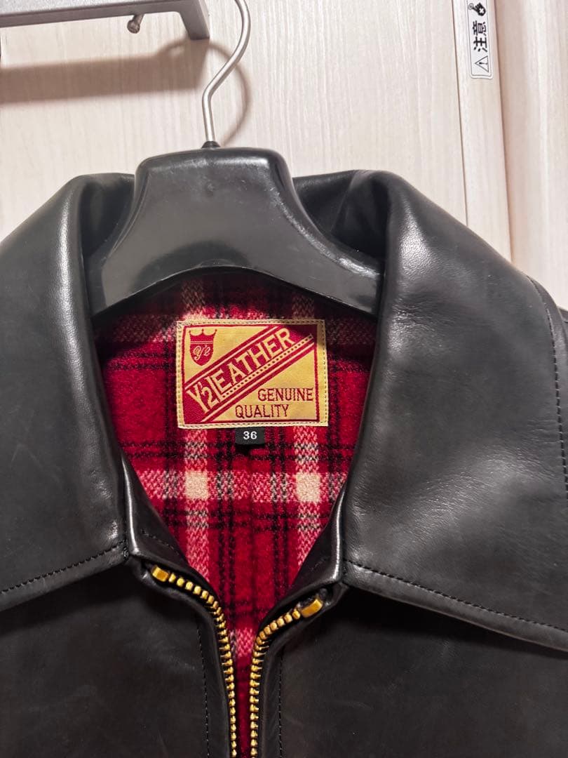 秋*犬様 Y2レザー　HV HORSE SINGLE RIDERS 「HVR-4