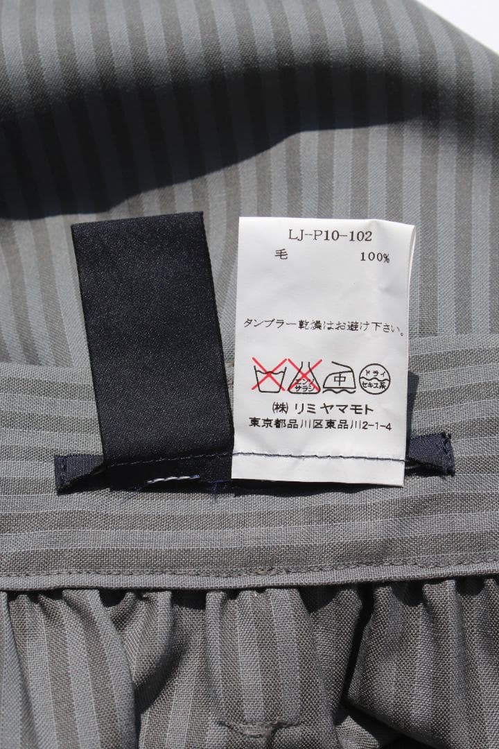 LIMI feu リミフゥ サルエル パンツ sarouel ヨウジヤマモト