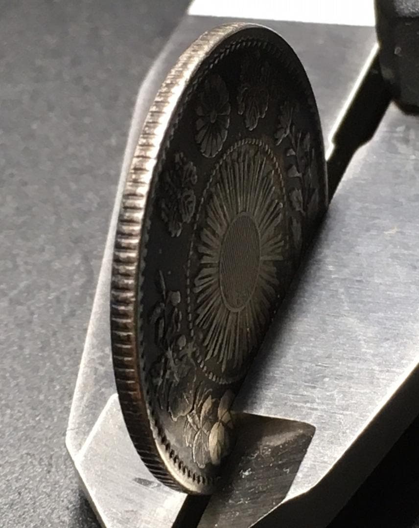 【本物の銀貨：Artisticな趣】旭日竜20銭 明治3年【カプセル】14