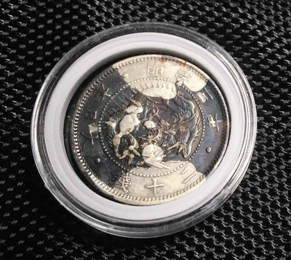 【本物の銀貨：Artisticな趣】旭日竜20銭 明治3年【カプセル】14