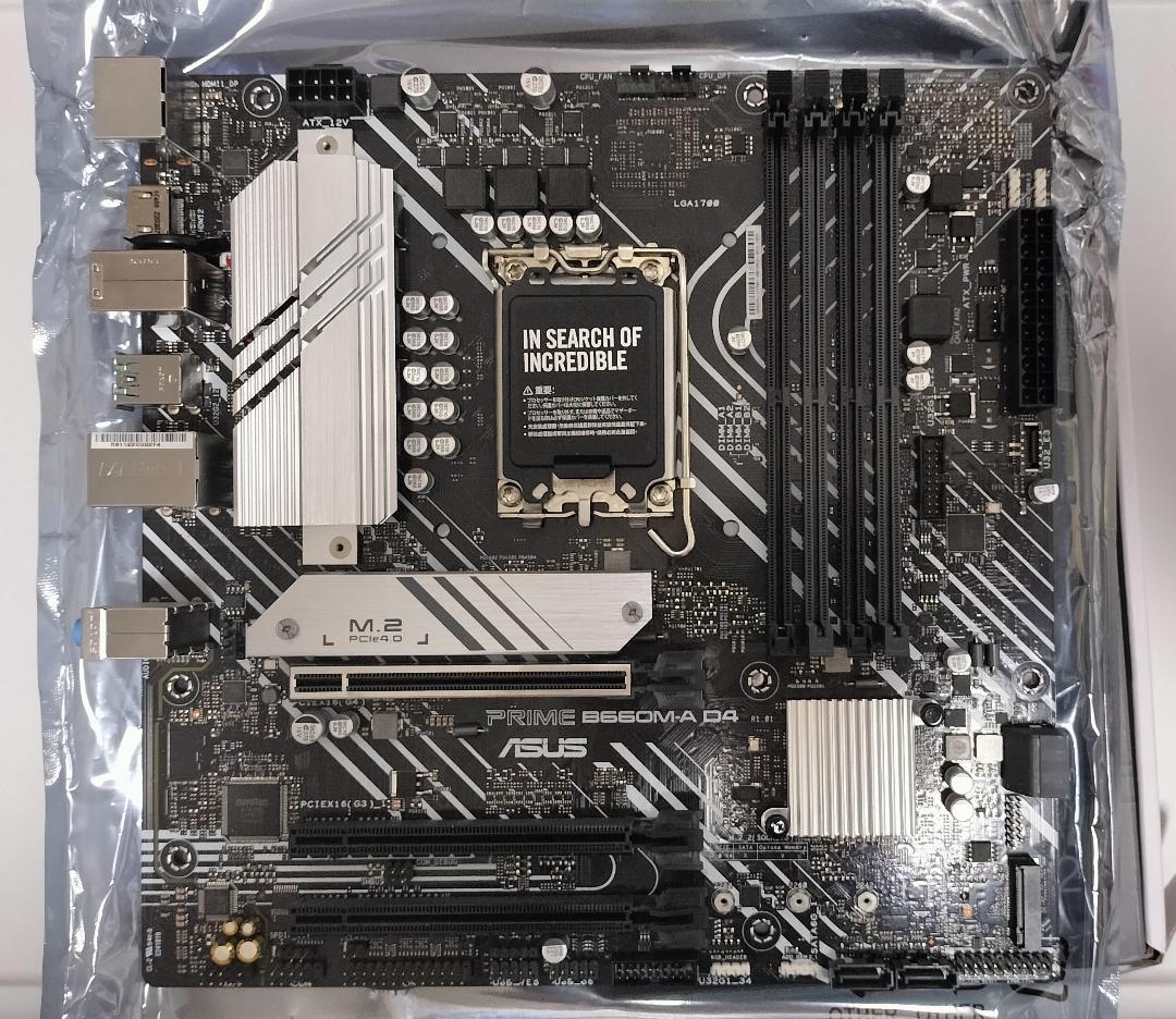 ASUS PRIME B660M-A D4 マザーボード