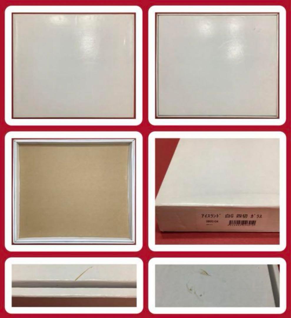 絵画・額縁・版画・津田 耕・新品未使用・〜イギリス〜・美術品・インテリア・雑貨