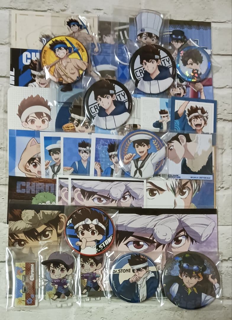 クロム　36点セット