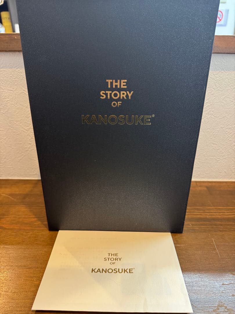 【定価以下】嘉之助蒸溜所　THE STORY OF KANOSUKE JAL