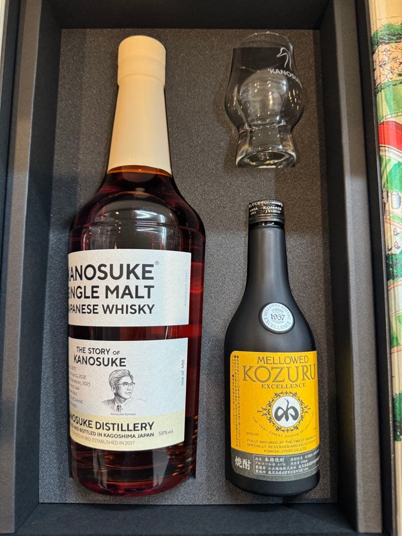 【定価以下】嘉之助蒸溜所　THE STORY OF KANOSUKE JAL