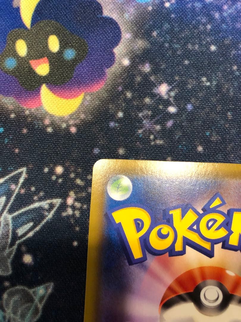 リザードンV：：リザードンHR争奪戦 PROMO S-Pプロモカード 103/S