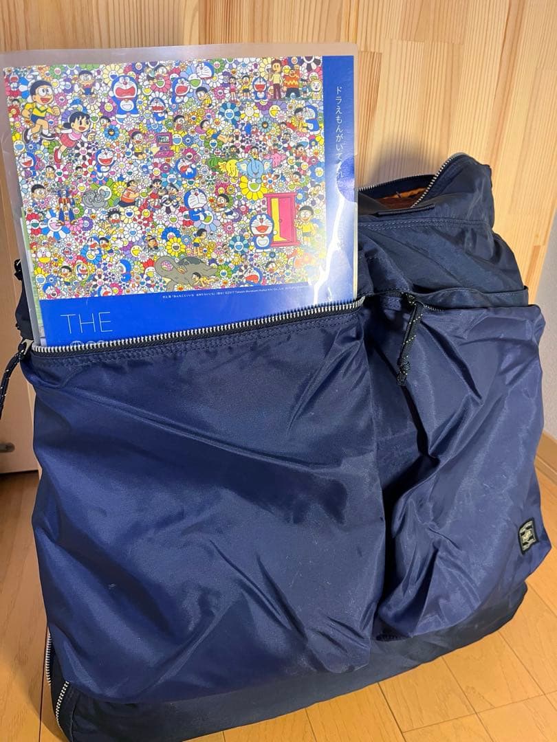 PORTER ポーター 吉田カバン 2ウェイ　ヘルメットバック