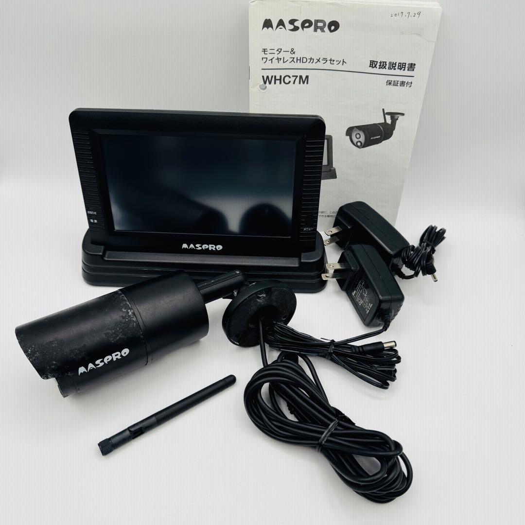 NASPRO WHC7M HDカメラセット