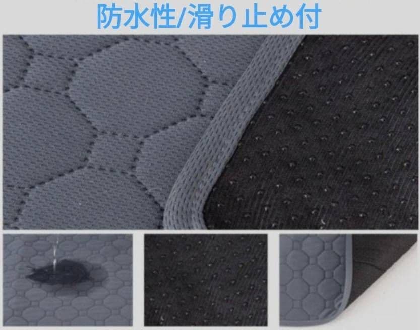 ベージュ 2枚 洗える ペットマット ペットシーツ トイレシート 防水 犬 猫