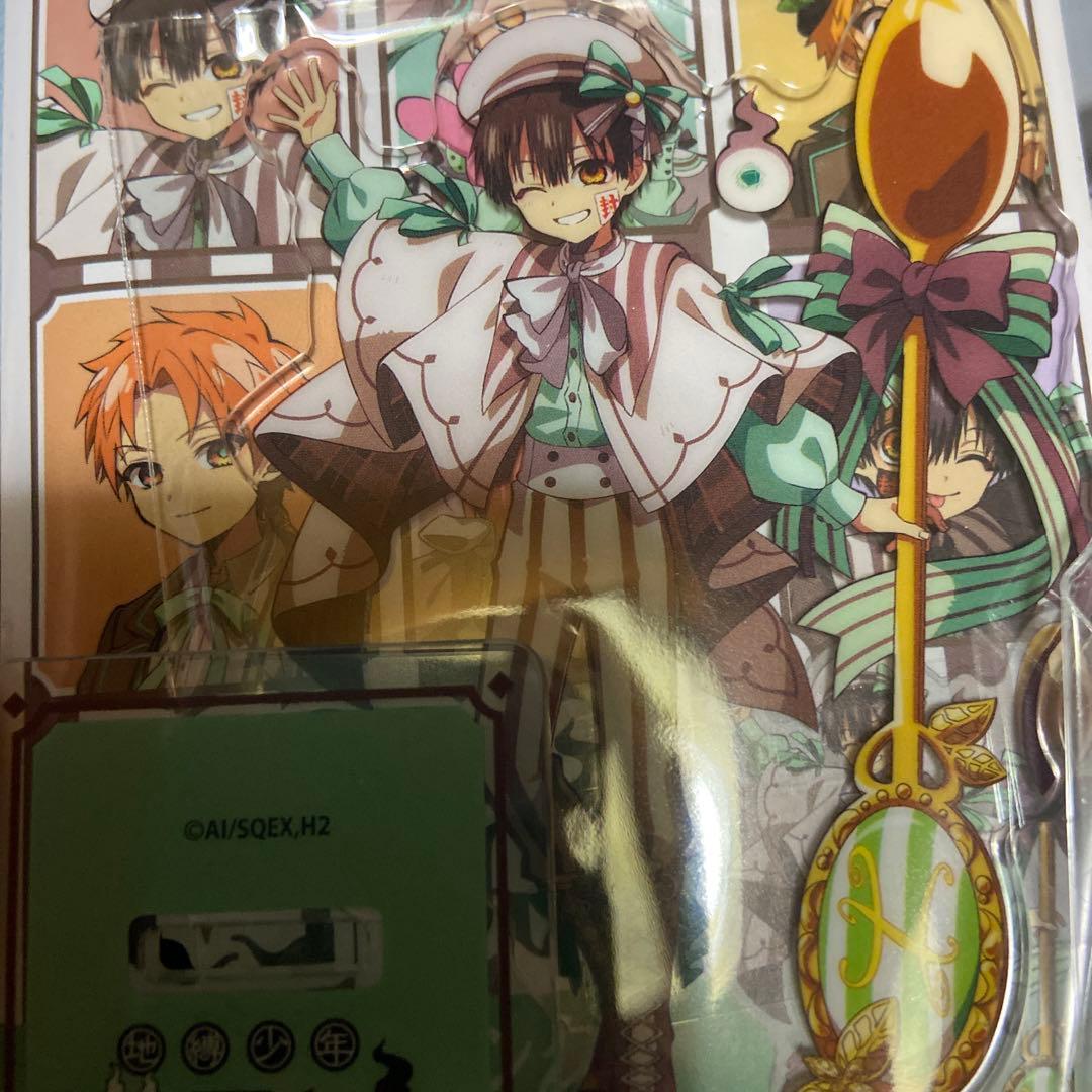 花子くん ファミマ アクリルスタンド 地縛少年花子くん